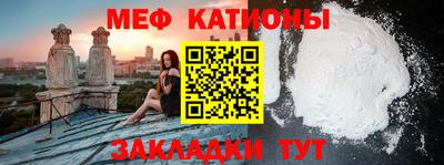 прущие грибы Дубна