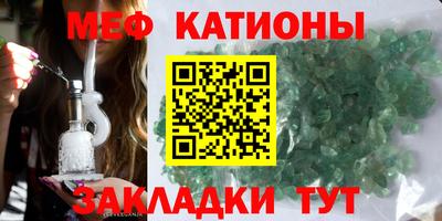 кокаин премиум Донецк