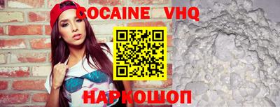 прущие грибы Дубна