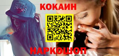 прущая мука Донской