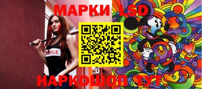 прущая мука Донской