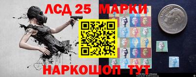прущая мука Донской
