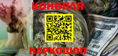 кокаин премиум Донецк