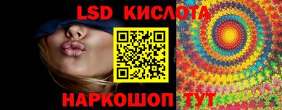 прущая мука Донской