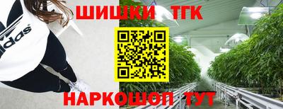 прущая мука Донской