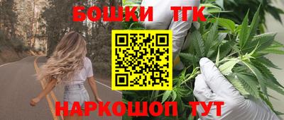 кокаин премиум Донецк