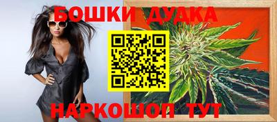 прущая мука Донской