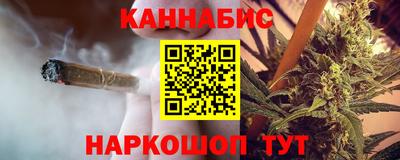прущая мука Донской