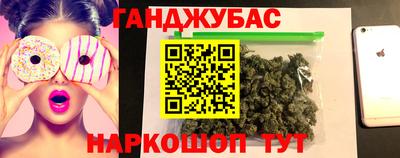 прущая мука Донской