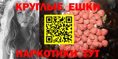 прущая мука Донской