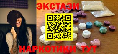прущие грибы Дубна