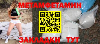 кокаин премиум Донецк