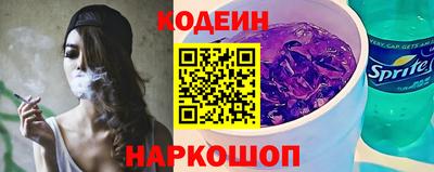 кокаин премиум Донецк