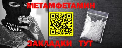 прущая мука Донской
