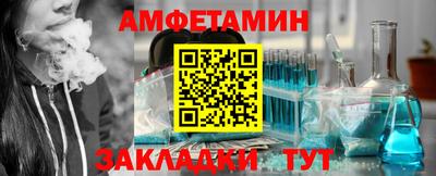прущие грибы Дубна