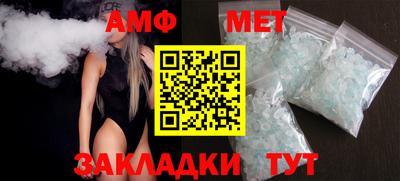 прущие грибы Дубна