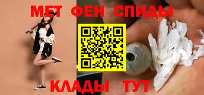 прущая мука Донской
