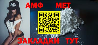 прущие грибы Дубна