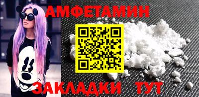 кокаин премиум Донецк