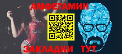кокаин премиум Донецк