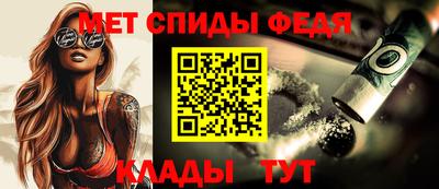 прущие грибы Дубна
