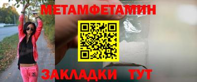 прущая мука Донской