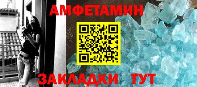 прущая мука Донской