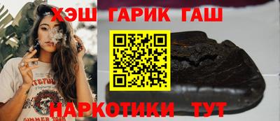 прущие грибы Дубна