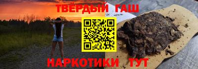 кокаин премиум Донецк