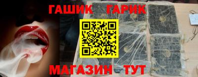 прущие грибы Дубна