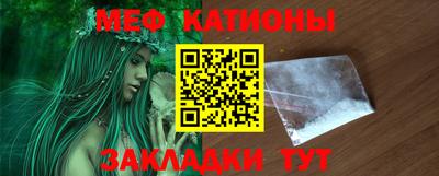 прущие грибы Дубна
