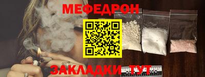 кокаин премиум Донецк