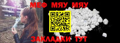кокаин премиум Донецк
