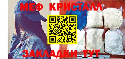 прущая мука Донской