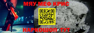 прущая мука Донской