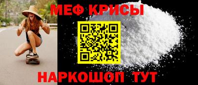 кокаин премиум Донецк