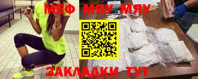 прущие грибы Дубна