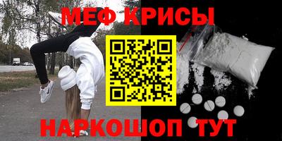 кокаин премиум Донецк